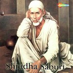 Shradha Saburi - Prathima Rao Song Download